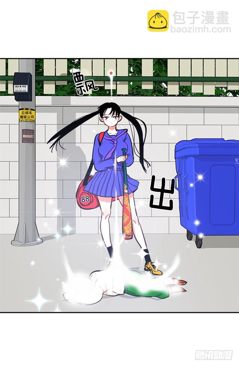 开启校园生活