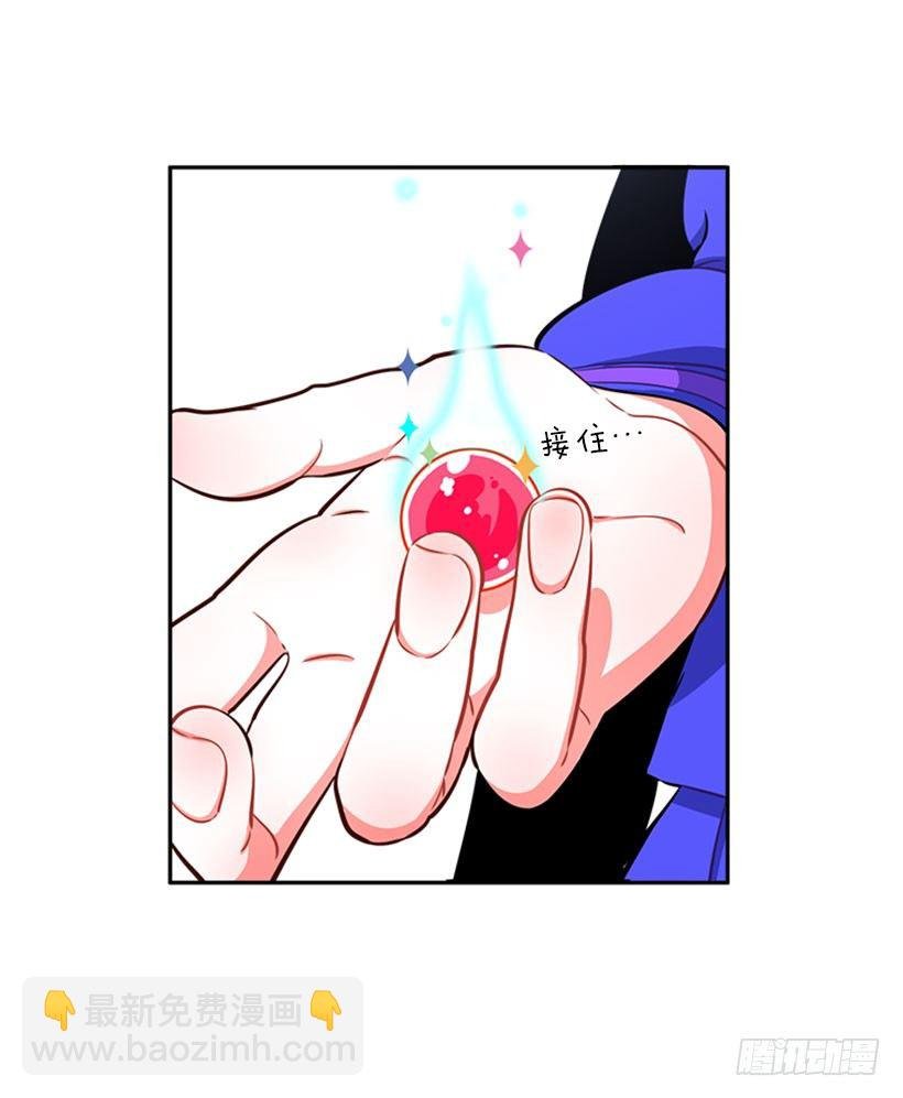开启校园生活