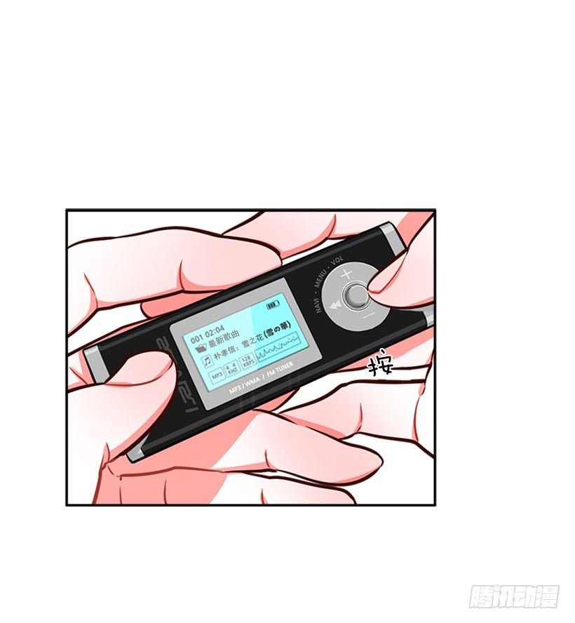 开启校园生活
