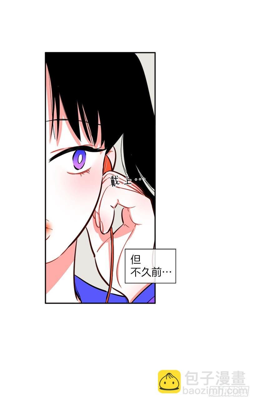 开启校园生活