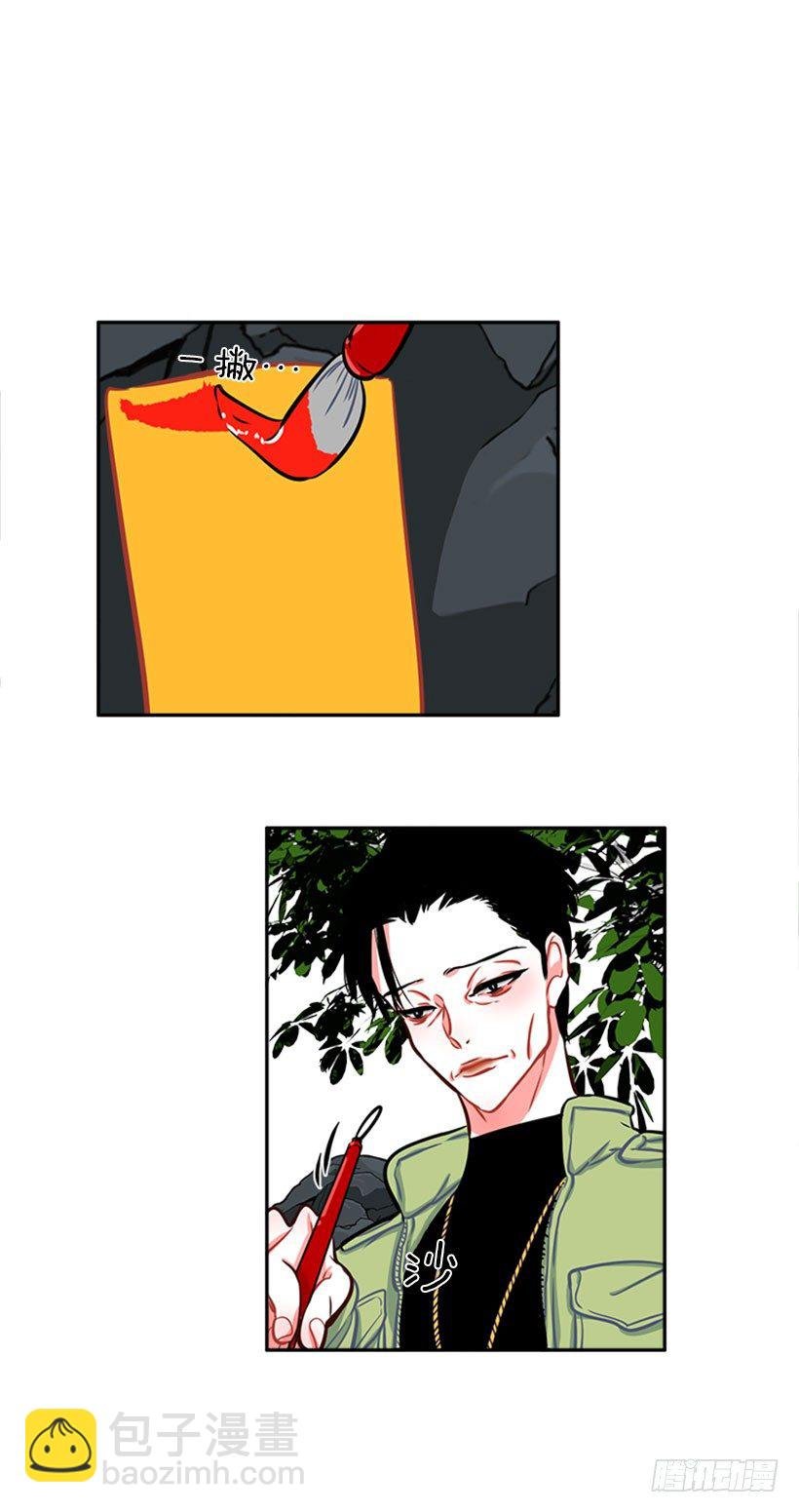 开启校园生活