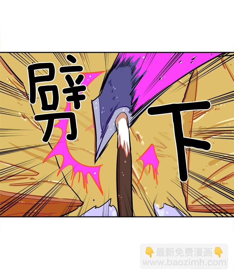 开启校园生活