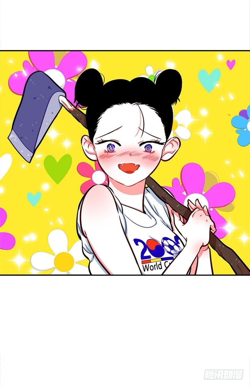 开启校园生活