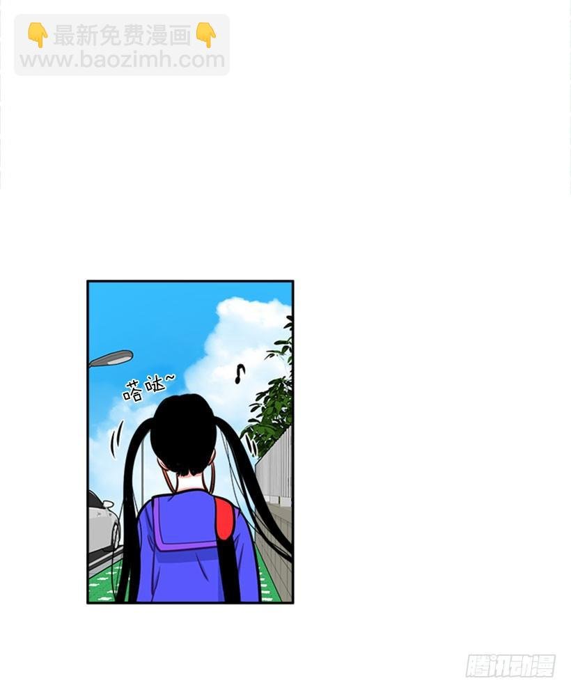 开启校园生活