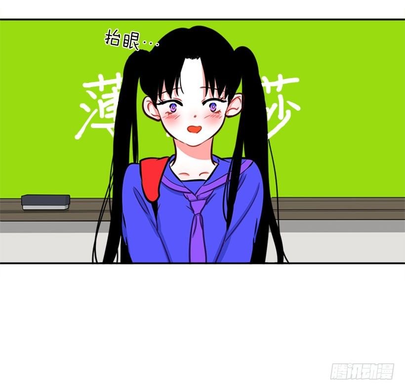 开启校园生活