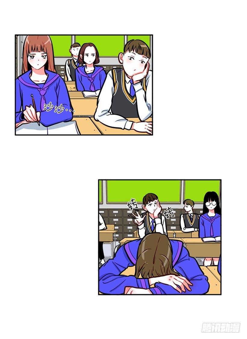 开启校园生活