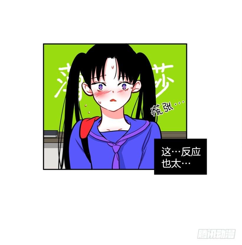 开启校园生活