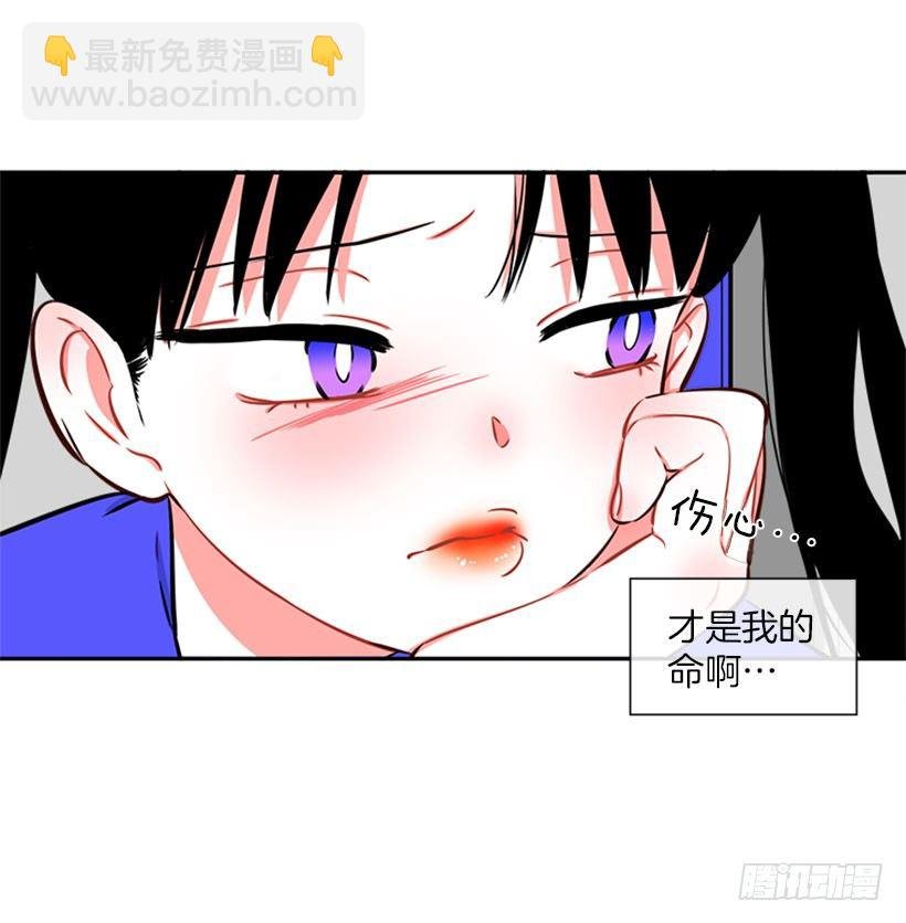 开启校园生活