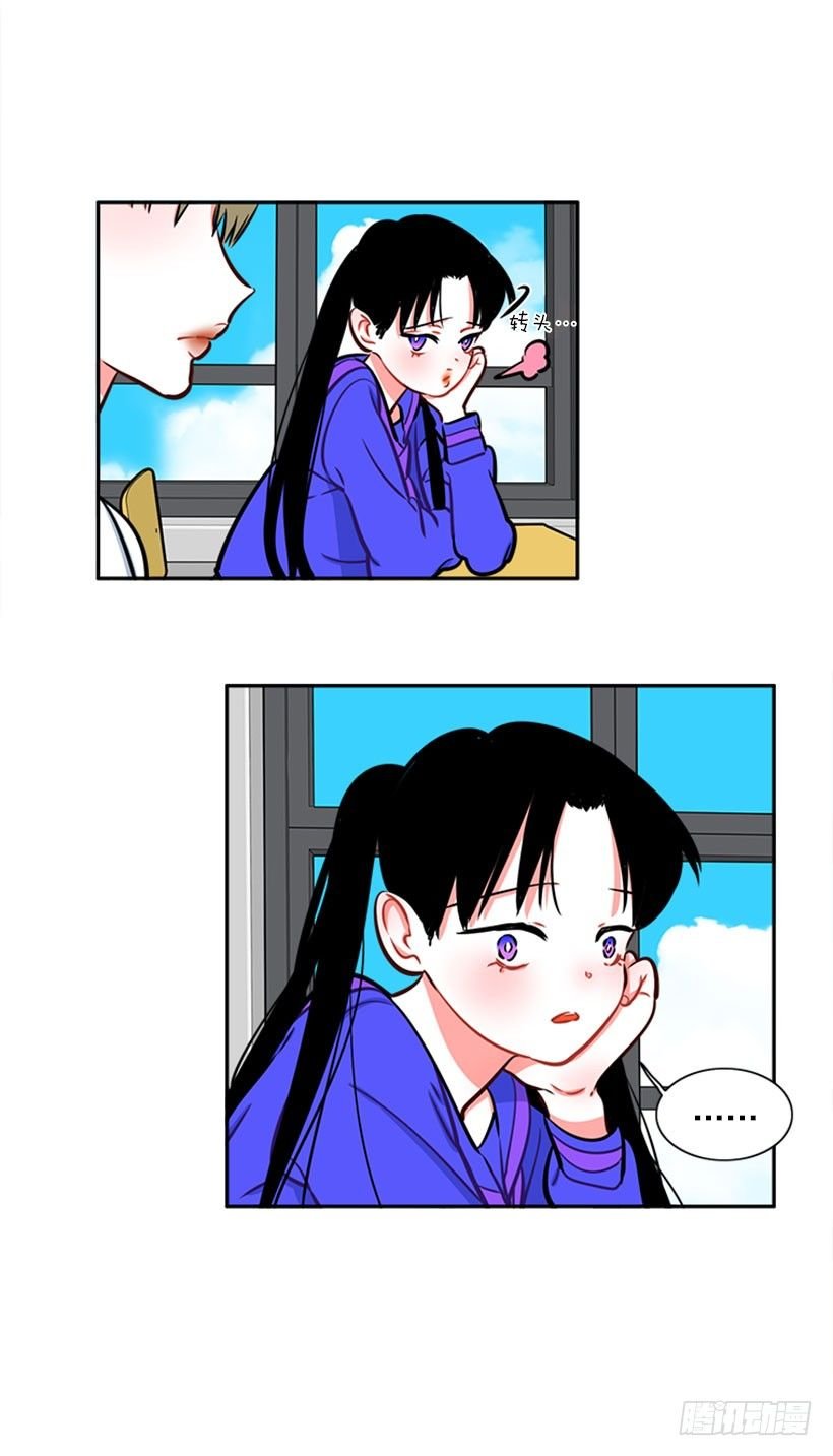 开启校园生活