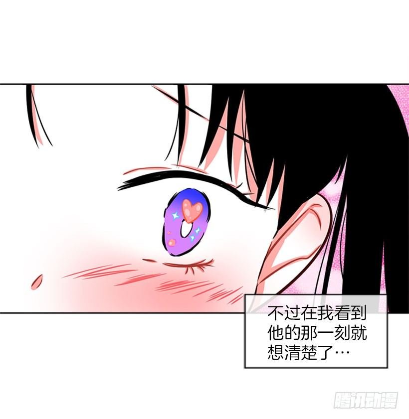 开启校园生活