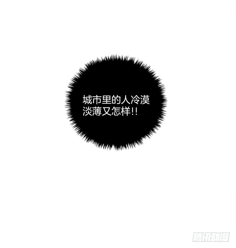开启校园生活