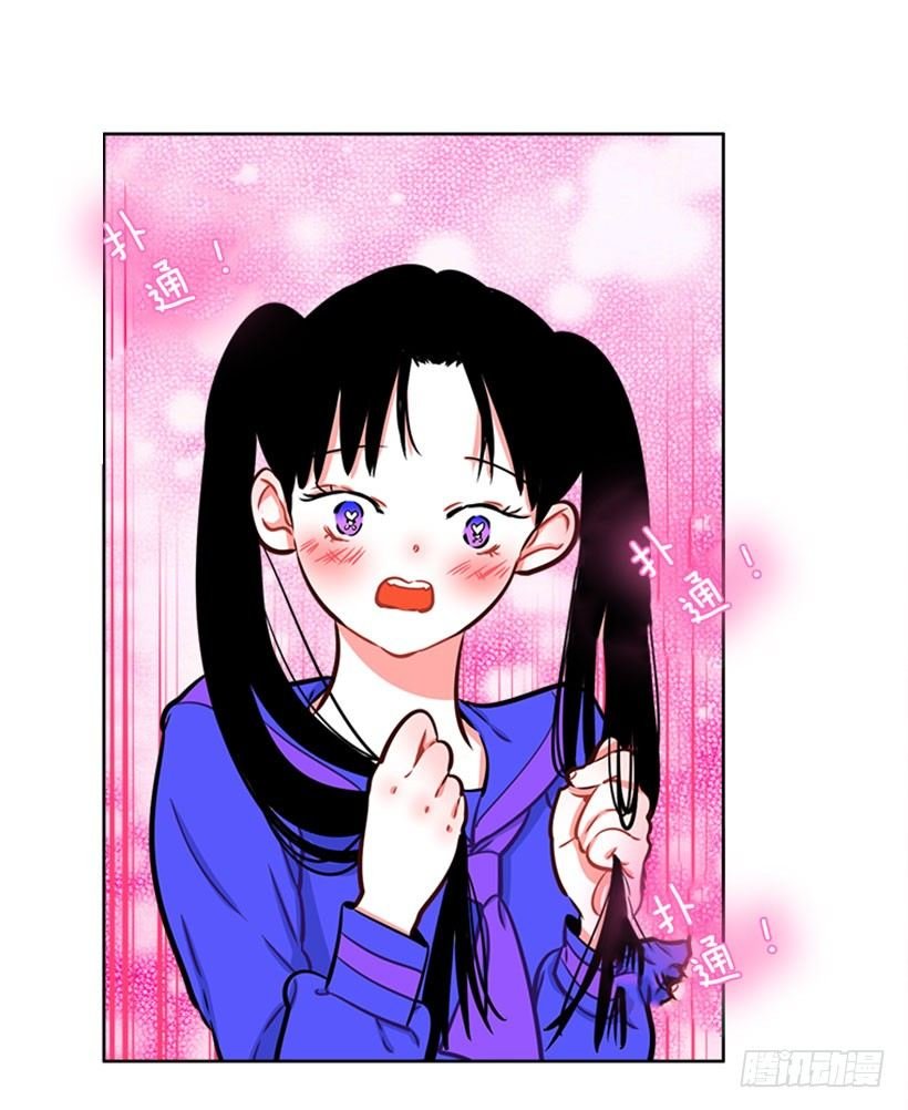 开启校园生活