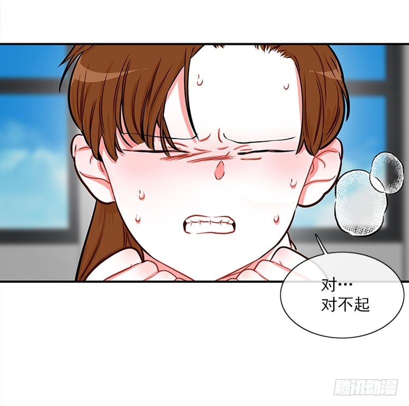 好朋友