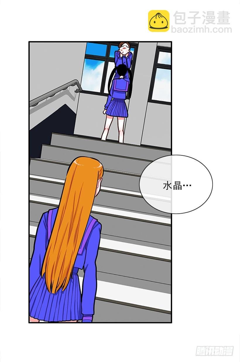 好朋友