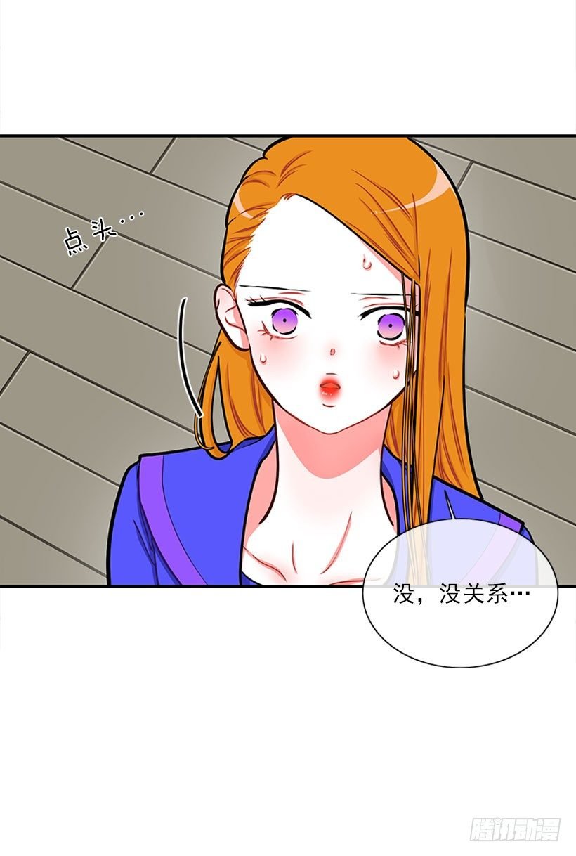 好朋友