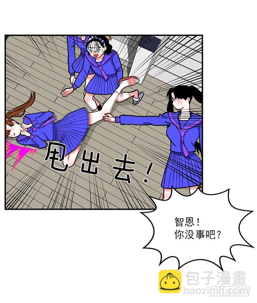 好朋友