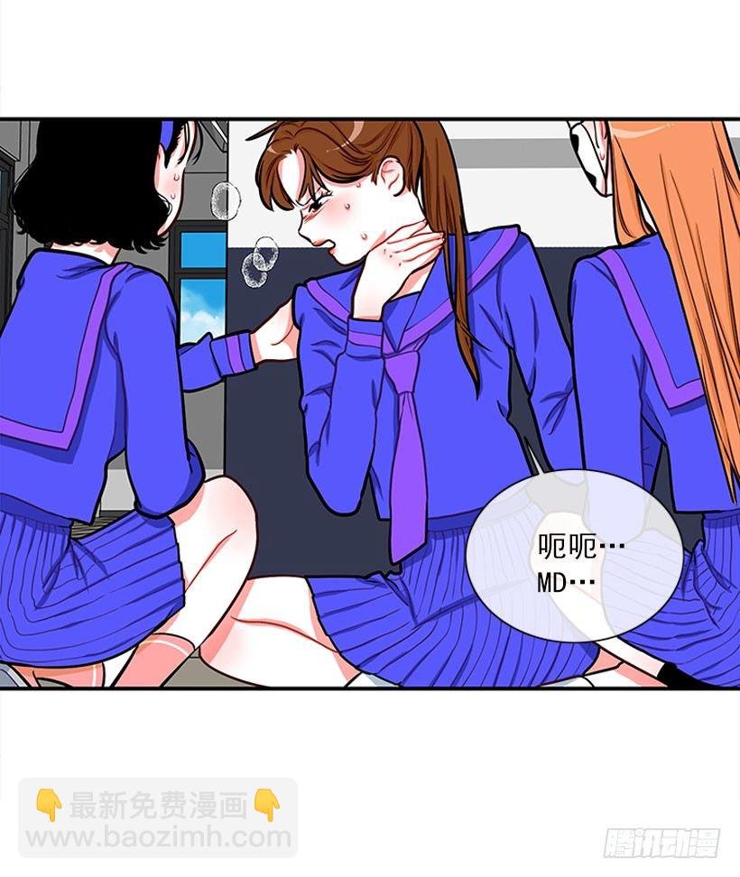 好朋友