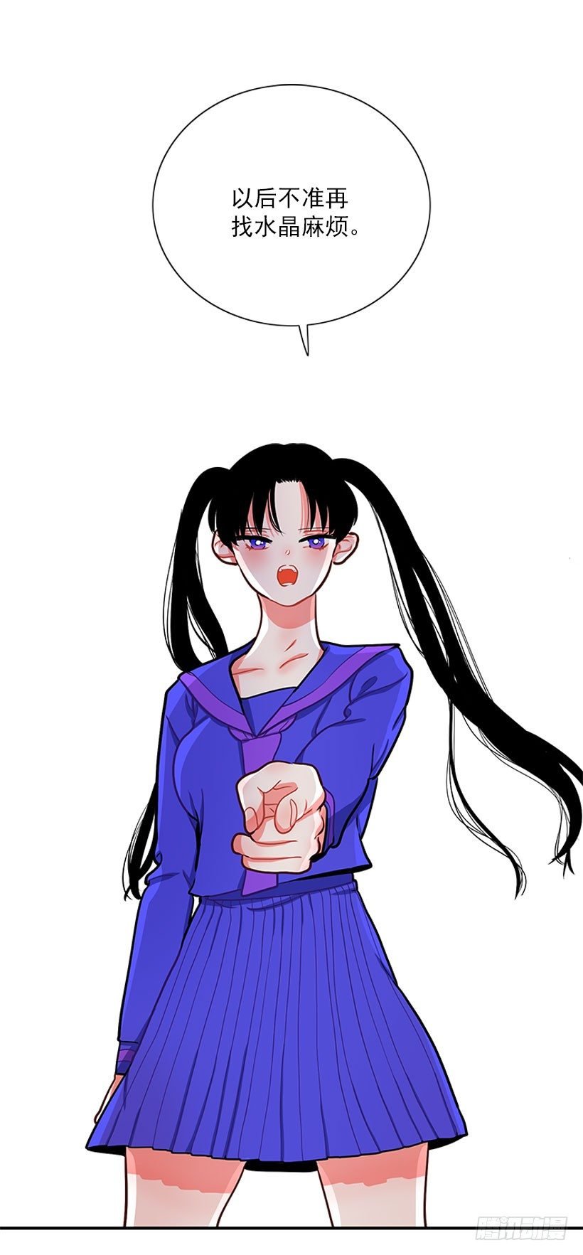 好朋友