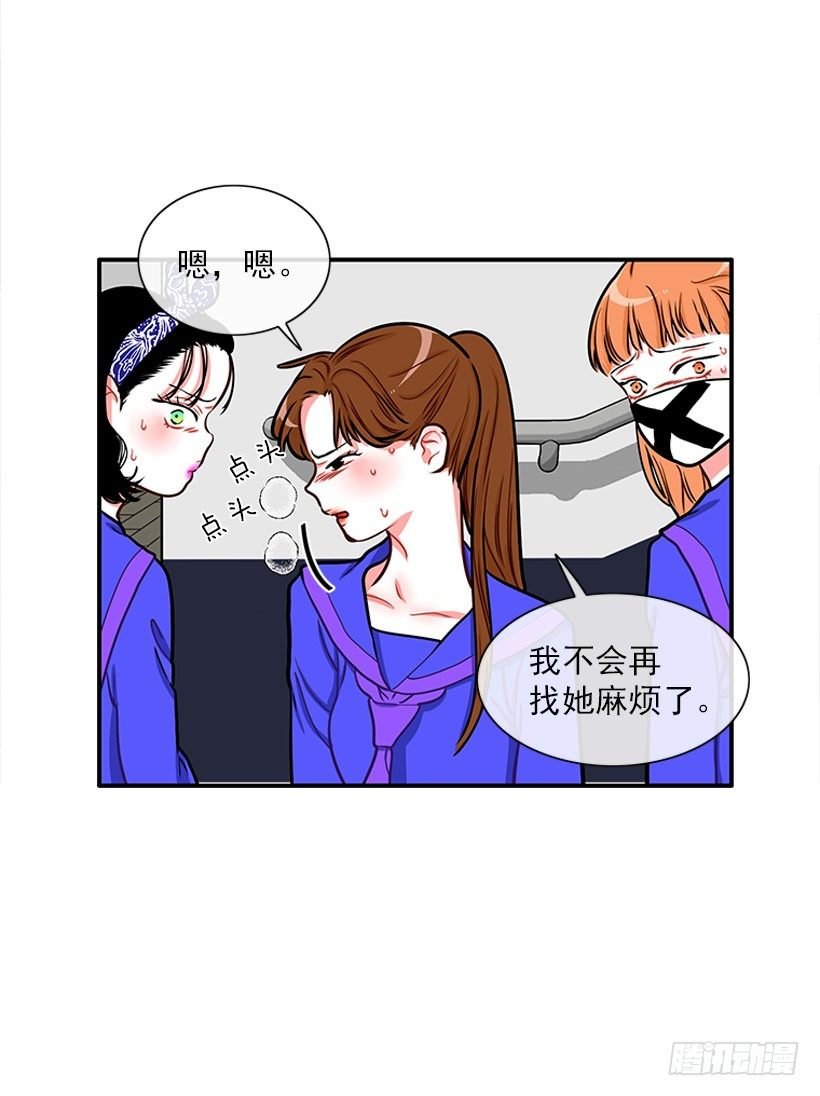 好朋友