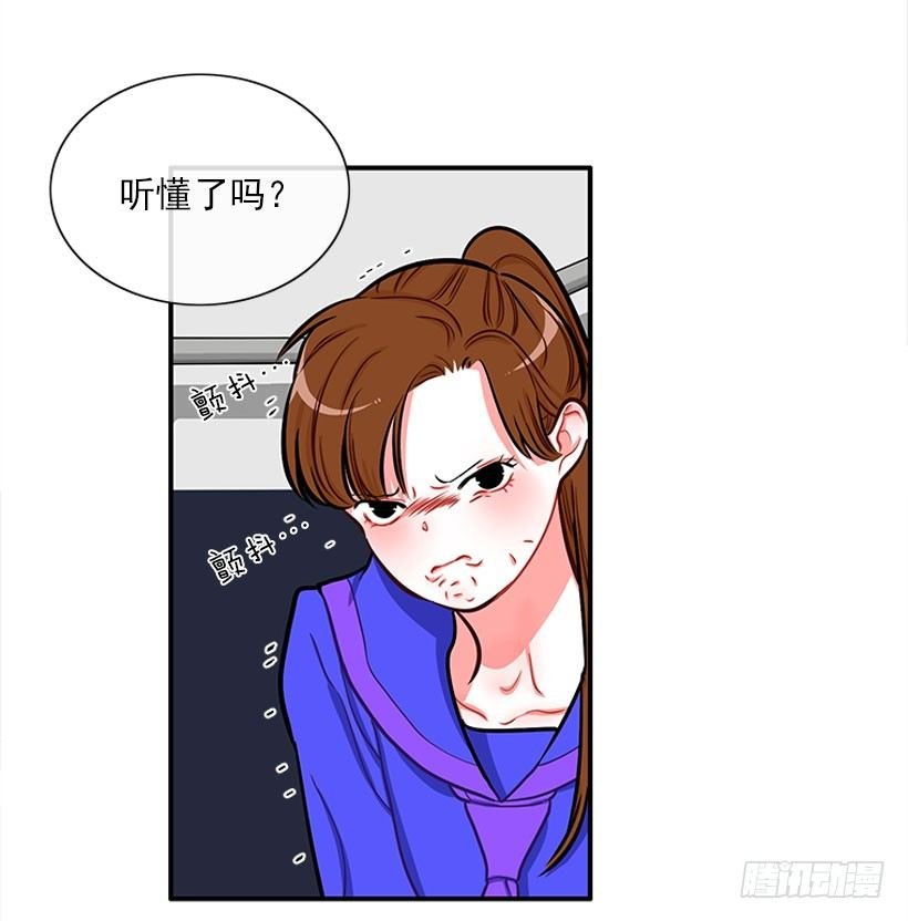 好朋友
