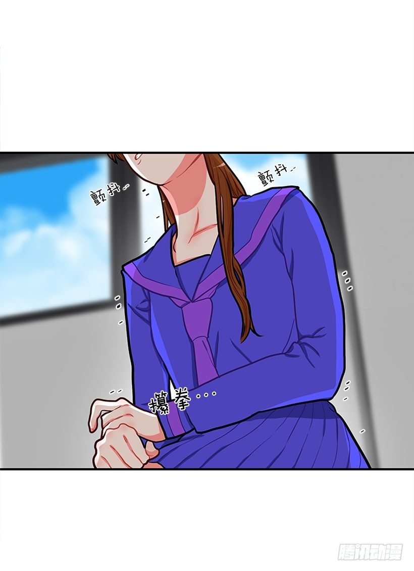 好朋友