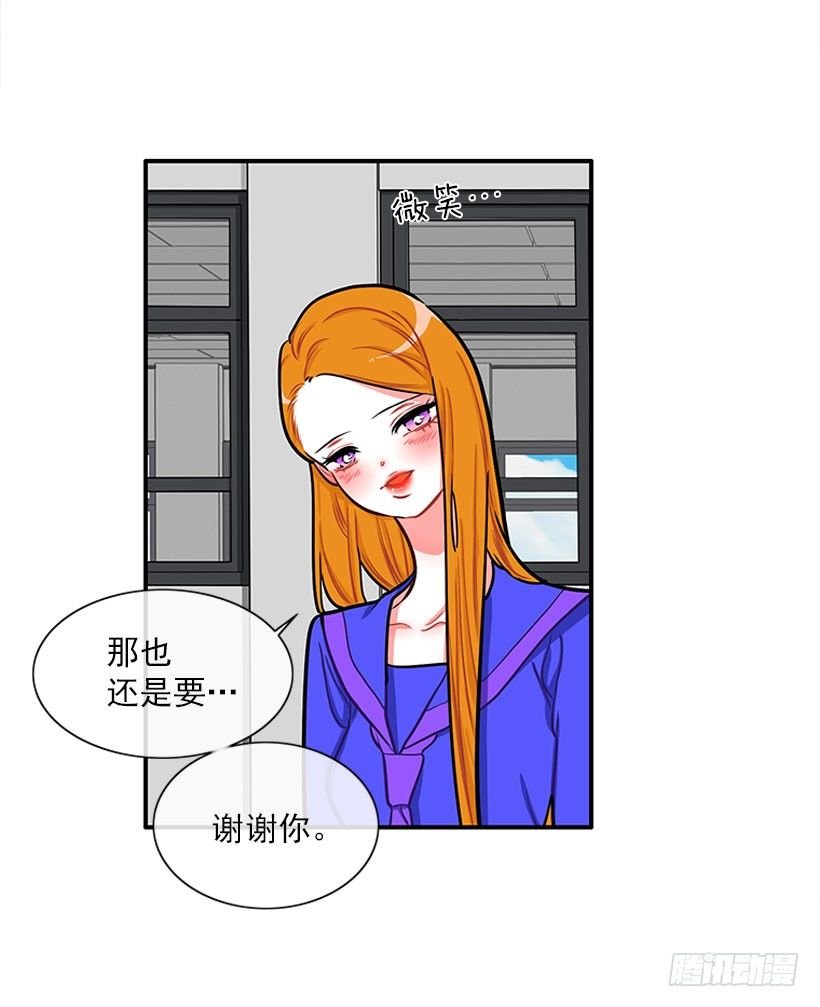 好朋友