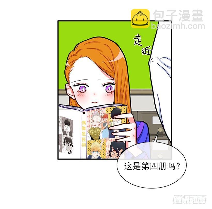 好朋友
