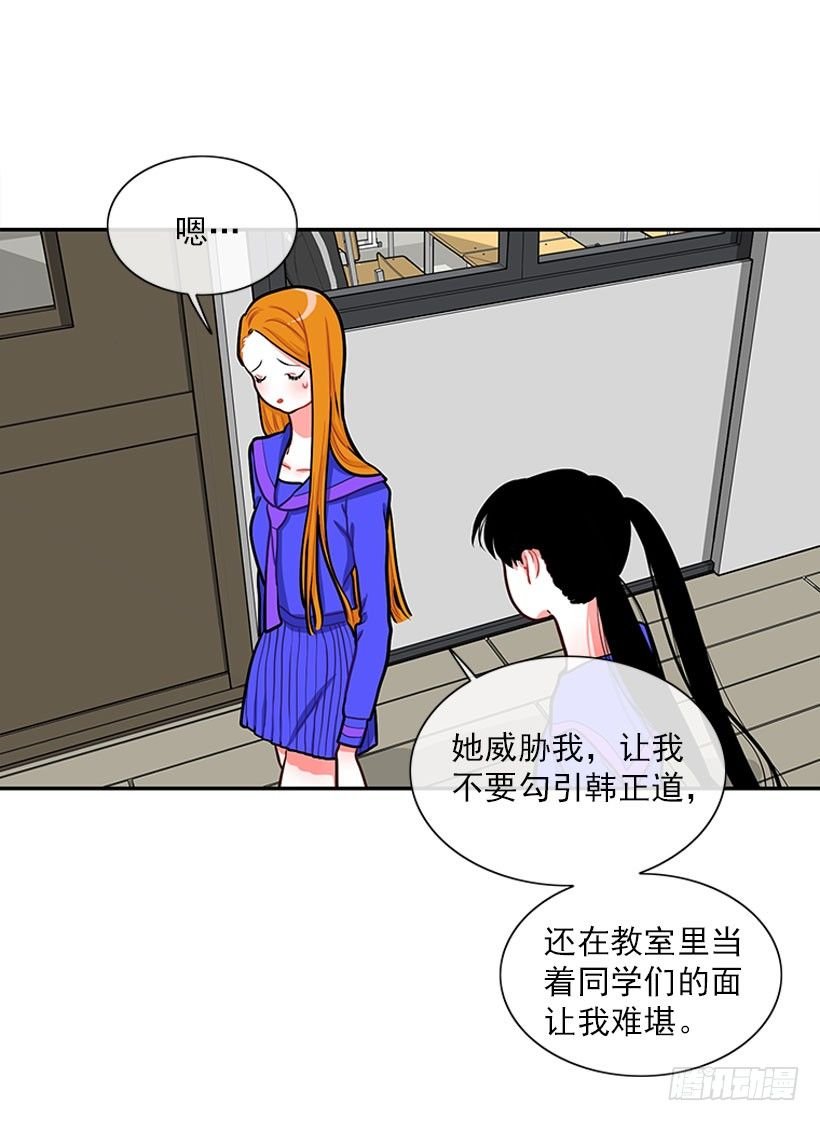好朋友