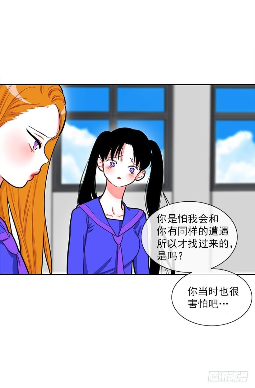 好朋友