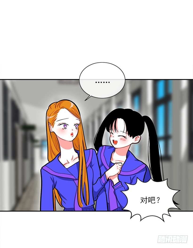 好朋友