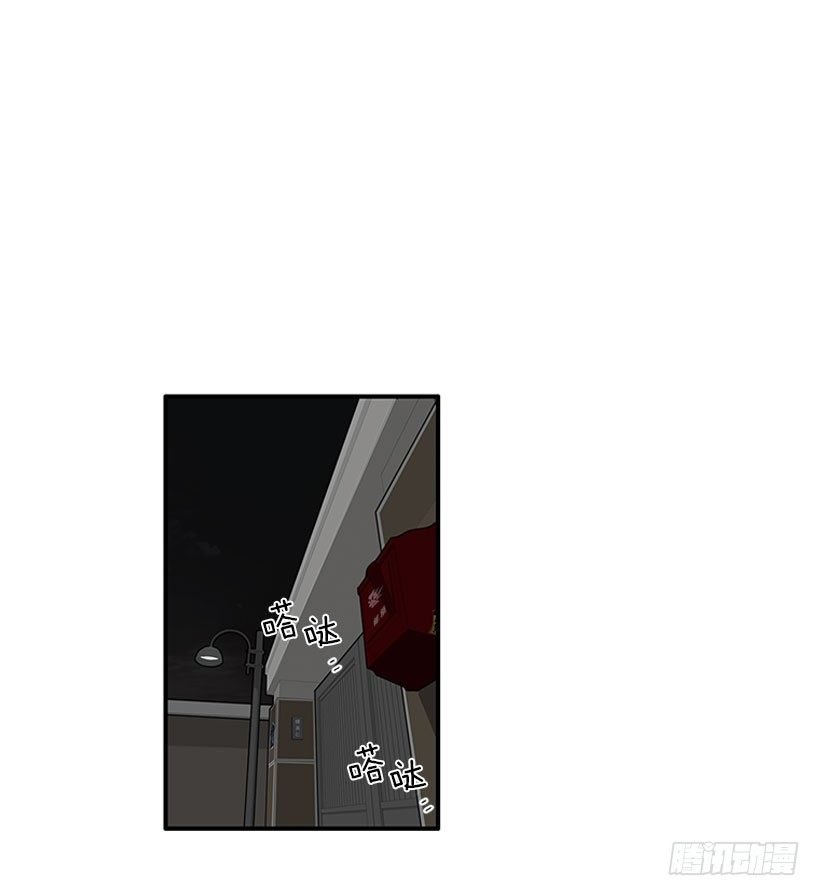挥棒