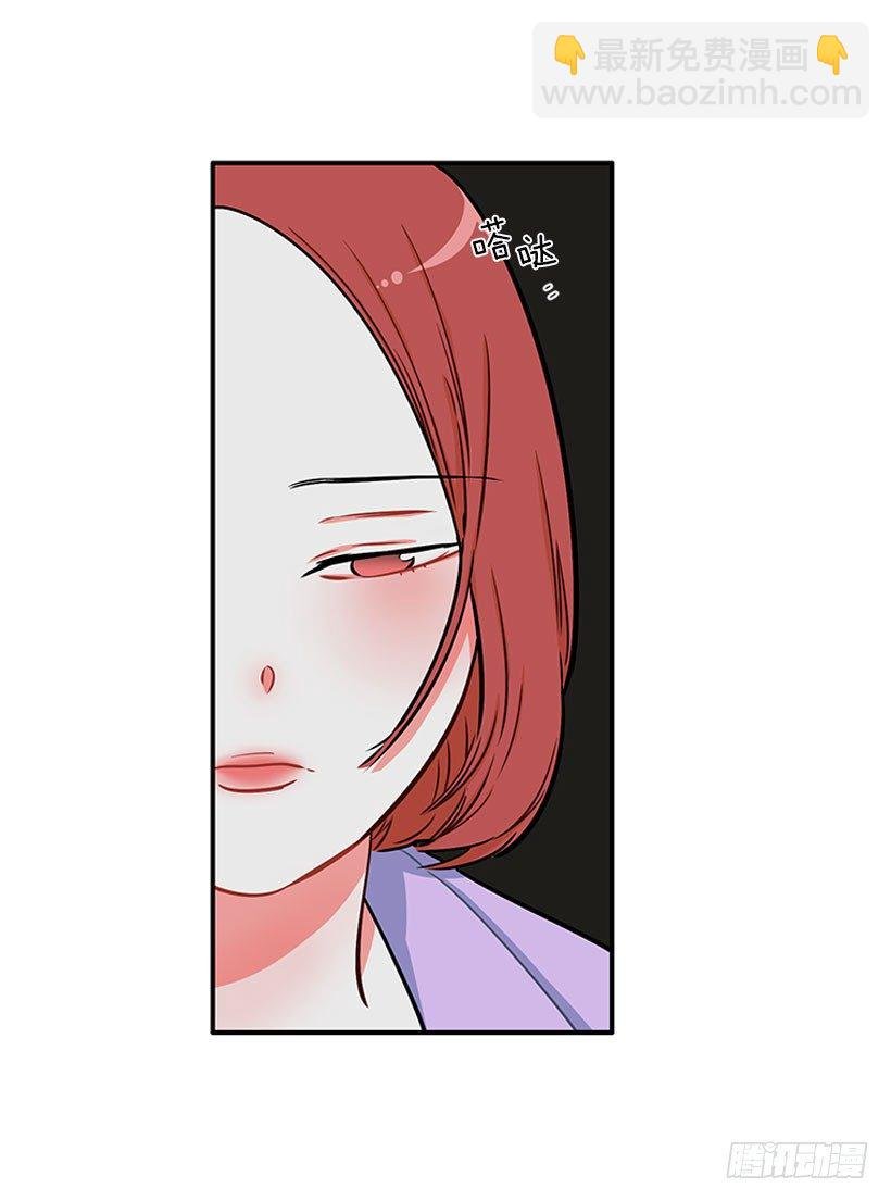 挥棒
