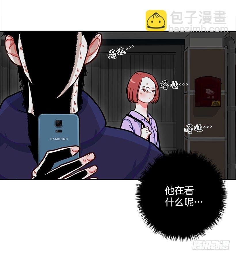 挥棒