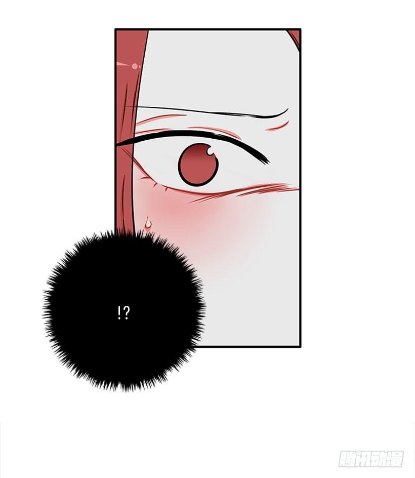 挥棒