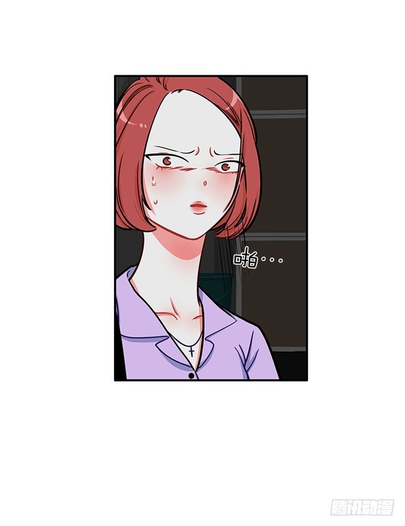 挥棒