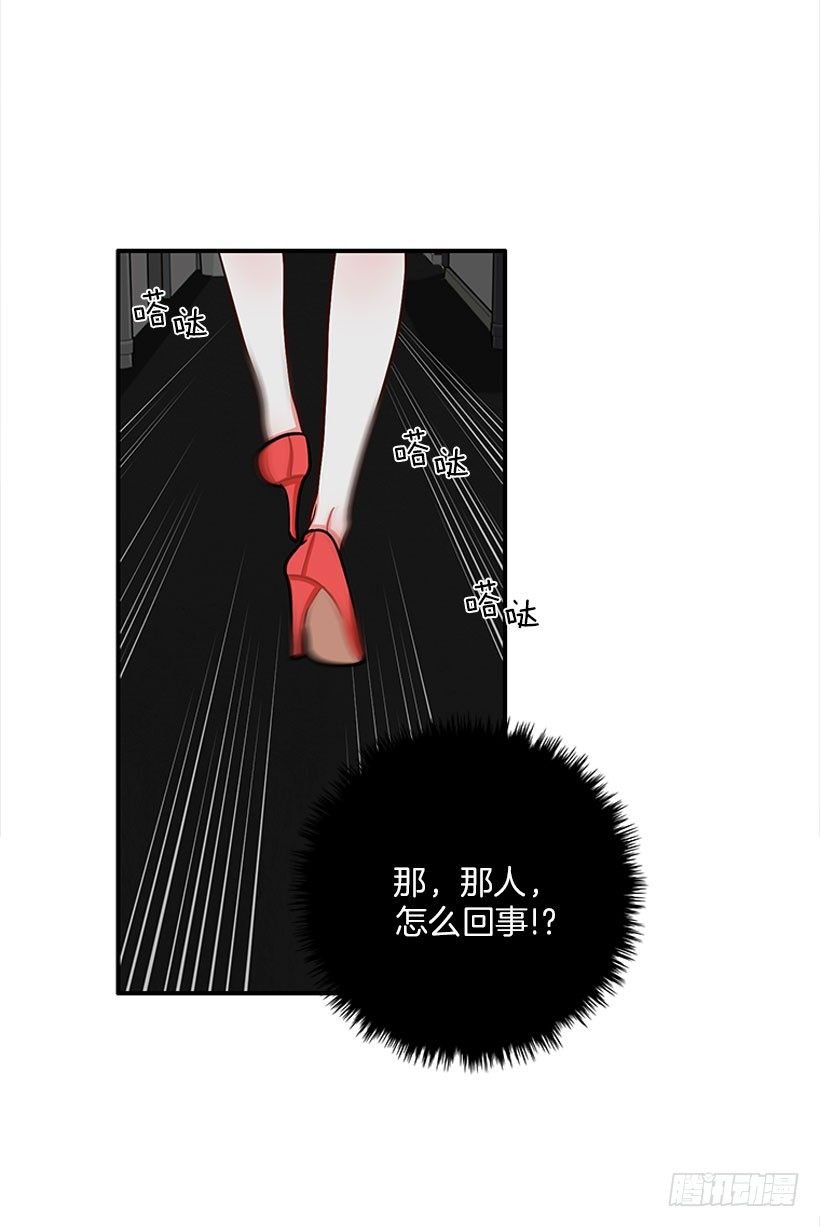 挥棒
