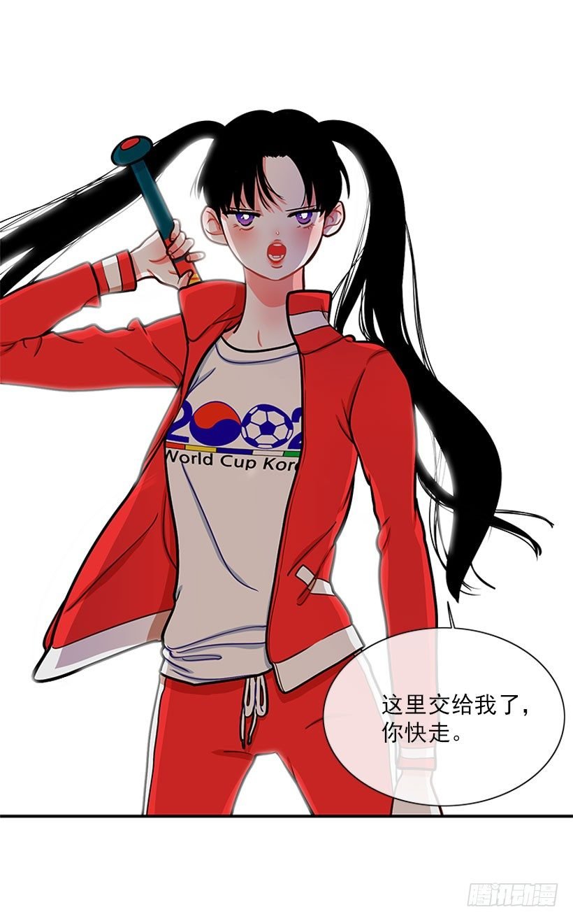 挥棒