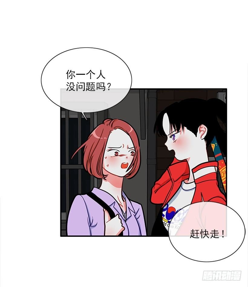 挥棒