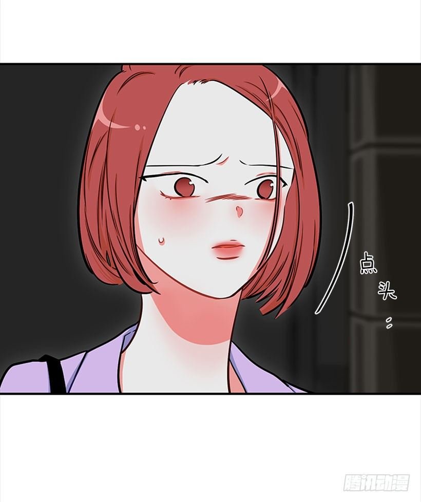 挥棒