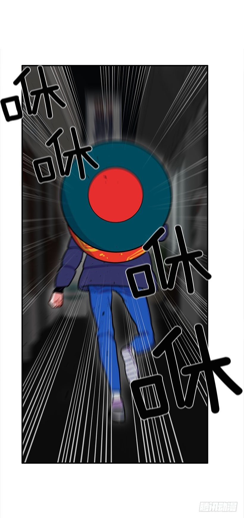挥棒