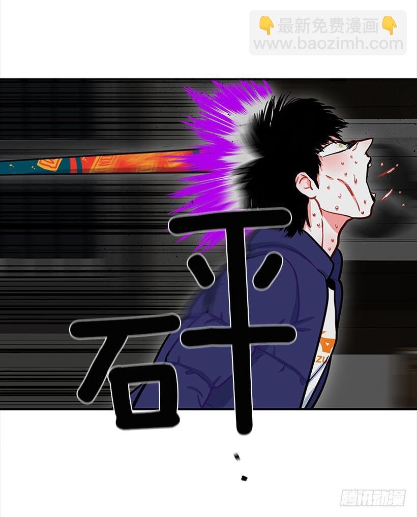 挥棒