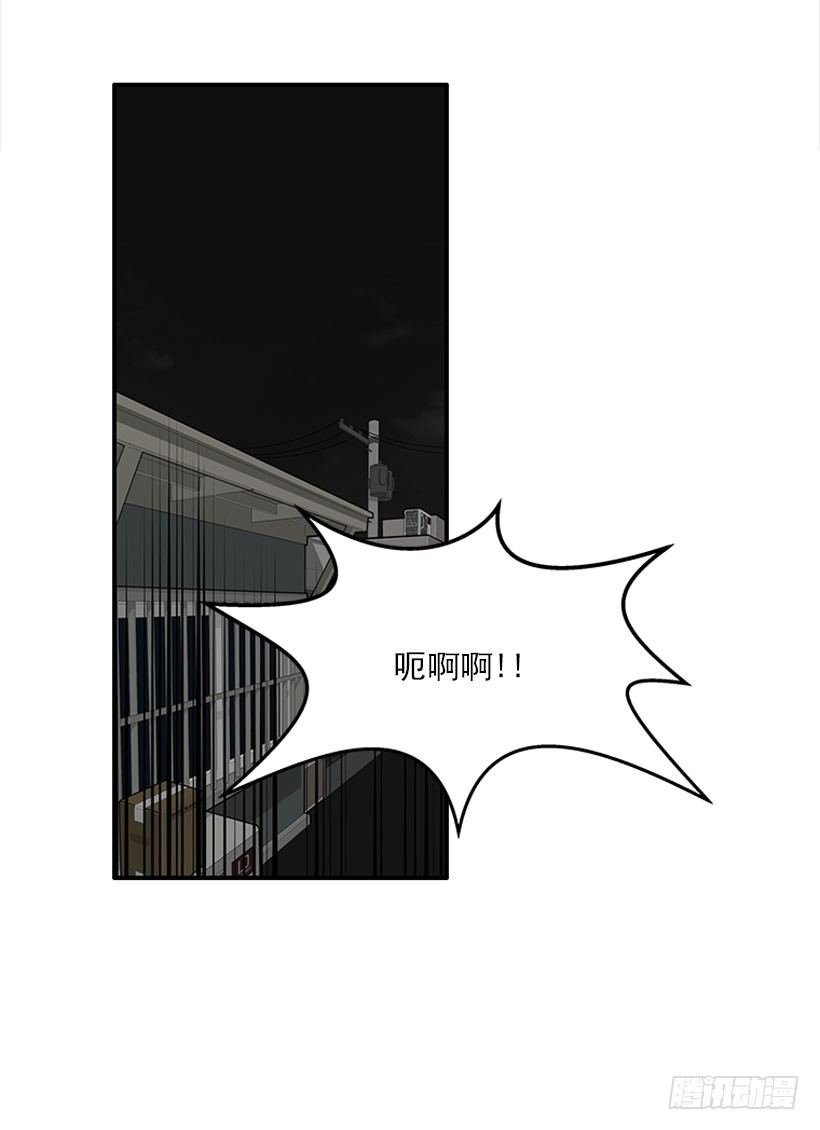 挥棒