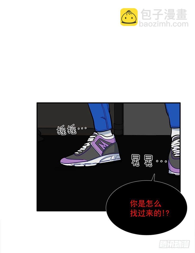 挥棒