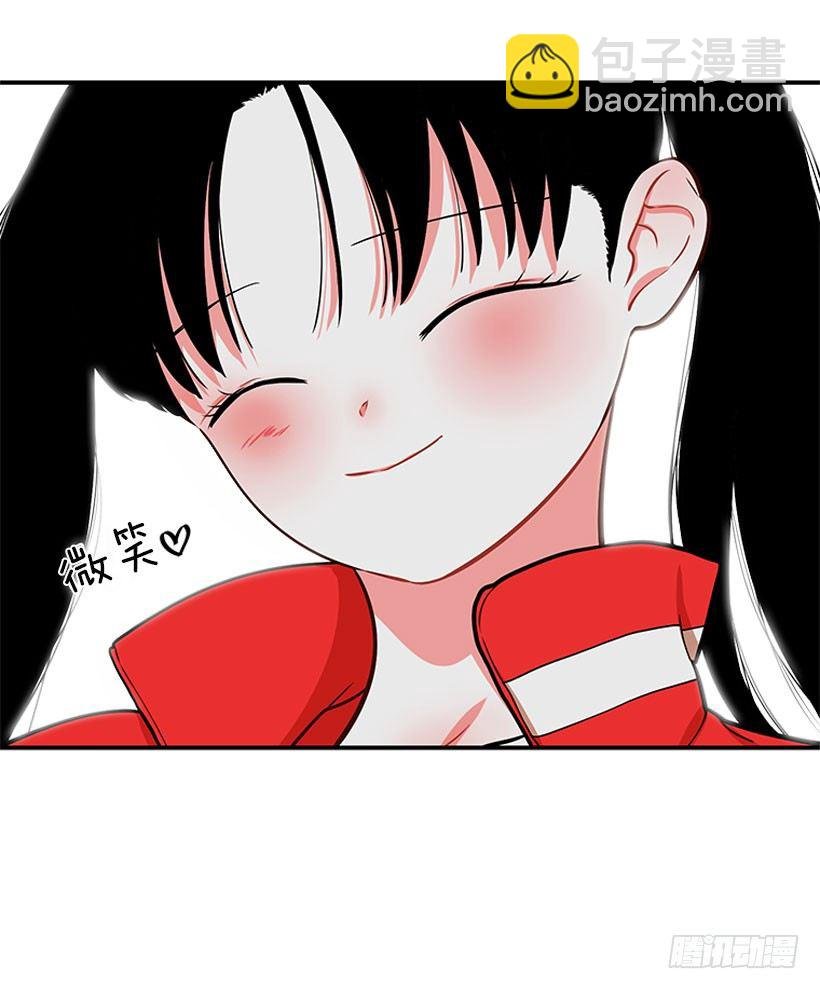 挥棒