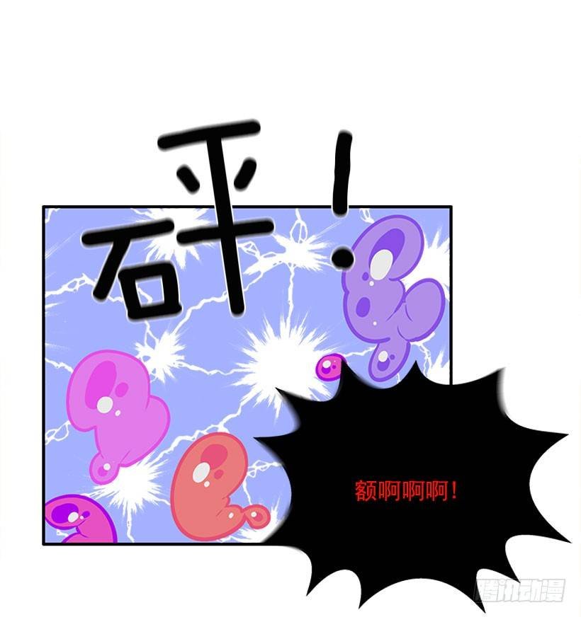 挥棒