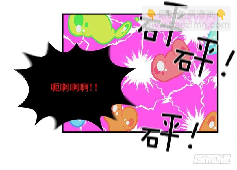 挥棒