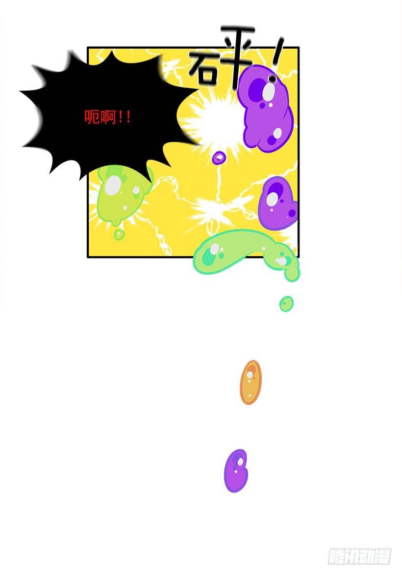 挥棒