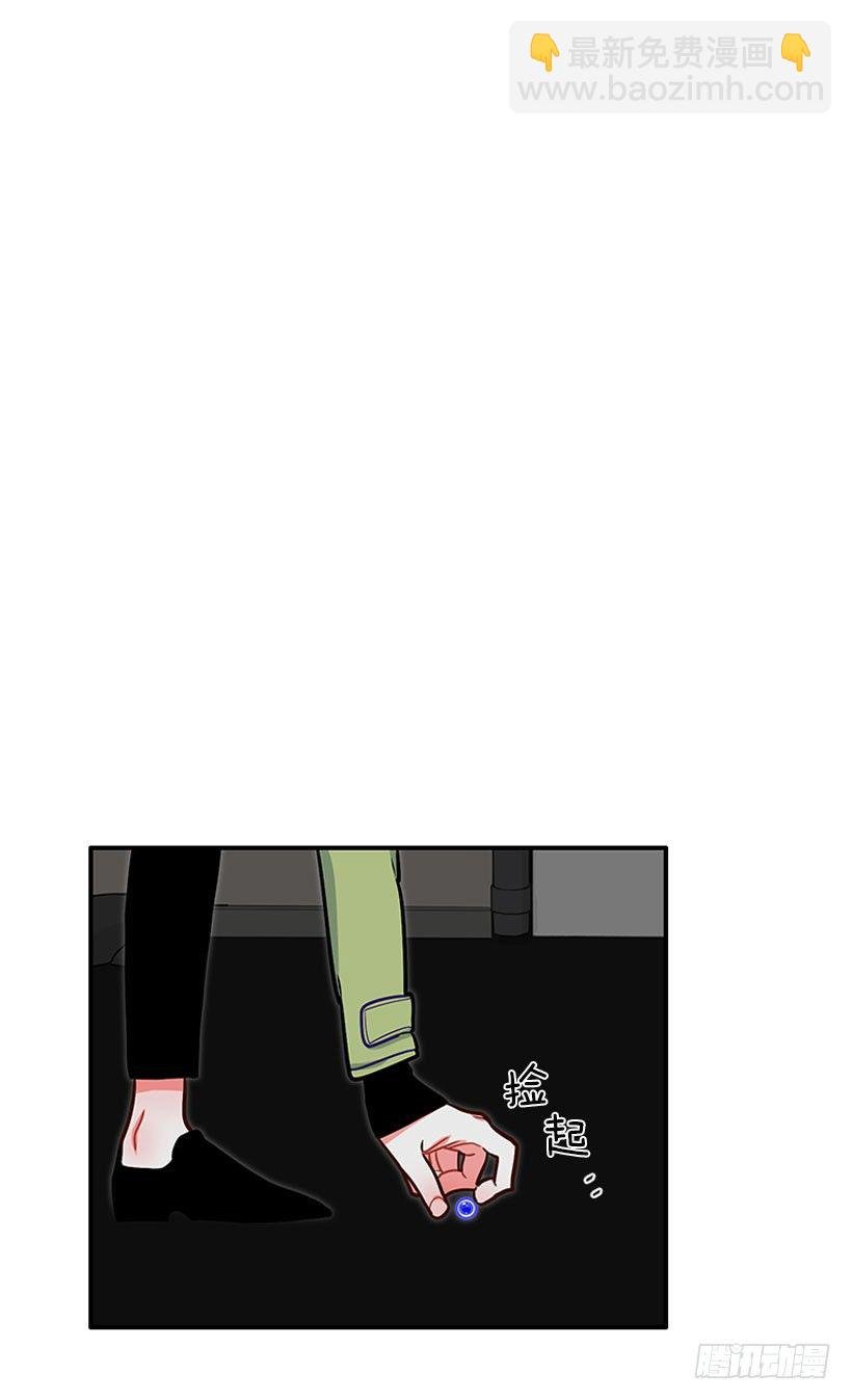 挥棒