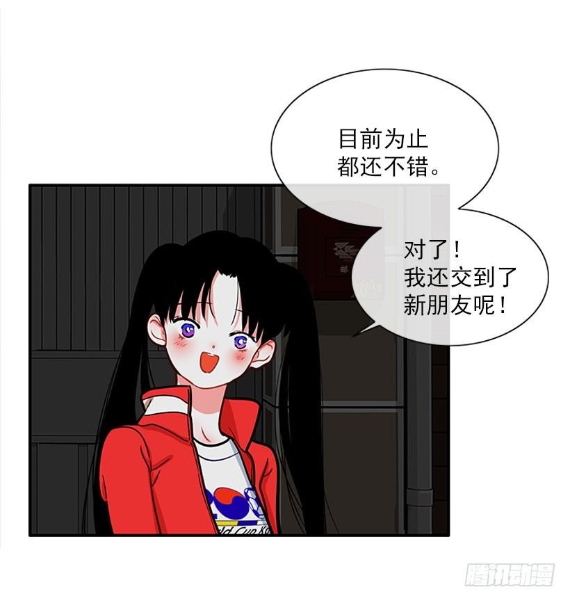 挥棒