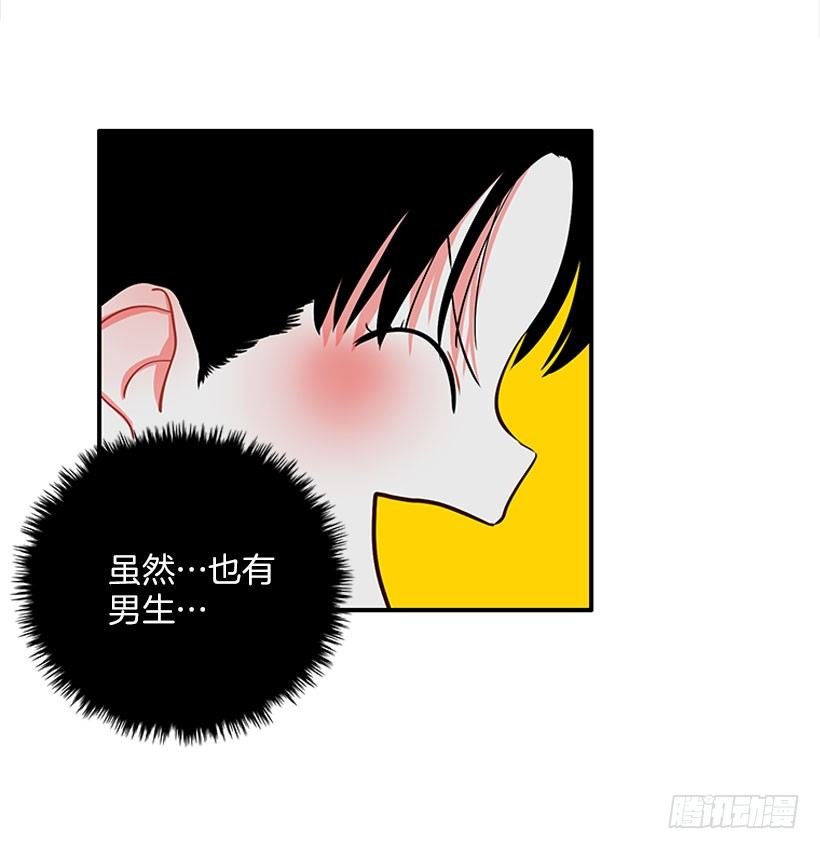 挥棒